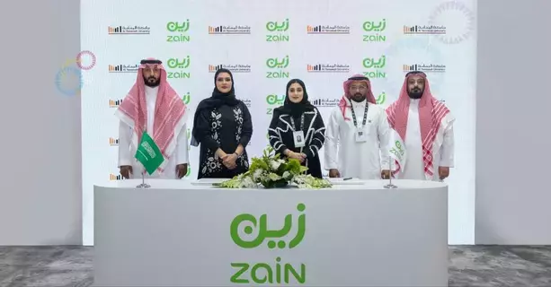 "زين السعودية" توقع مذكرة تفاهم مع جامعة اليمامة