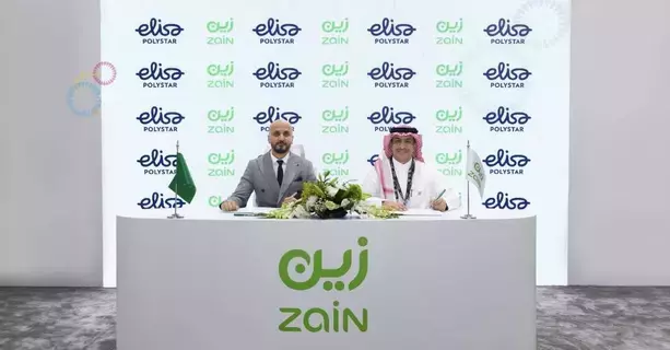 "زين السعودية" توقّع مذكرة تفاهم مع Elisa Polystar بهدف توظيف الذكاء الاصطناعي لتعزيز تجربة المستخدم المستخدم