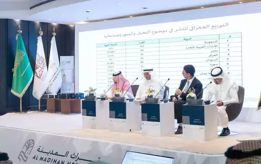 مكتبة الملك عبدالعزيز تقيم معرضا وندوة عن النخيل وإنتاج التمور