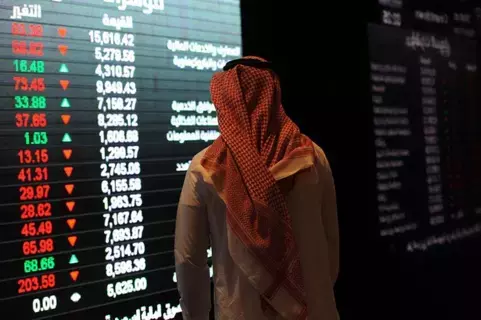سوق الأسهم السعودية ينهي أولى جلساته بعد إجازة عيد الفطر متراجعا 38 نقطة