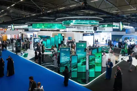 السعودية للكهرباء" تشارك في مؤتمر "الطاقة العالمي" بنسخته الـ 26 بهولندا