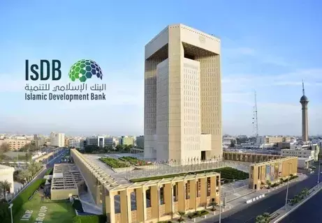 418 مليون دولار من البنك الإسلامي للتنمية لتمويل مشاريع في الدول الأعضاء