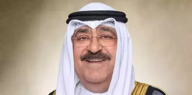 أمير الكويت يترأس وفد بلاده في المنتدى الاقتصادي العالمي بالرياض
