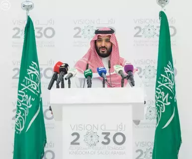 صندوق النقد الدولي: رؤية السعودية 2030 مثال واضح على قدرة الدول على التحول