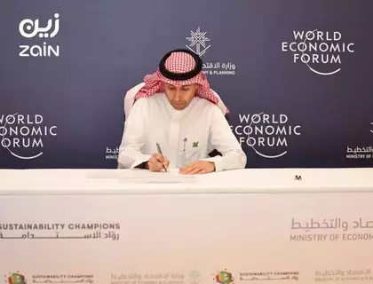 زين السعودية توقع ميثاق مبادرة روّاد الاستدامة مع "وزارة الاقتصاد والتخطيط