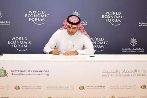 السعودية للكهرباء تتعهد بدعم عدد من الشركات في مجال الاستدامة بقطاع الطاقة