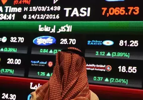 سوق الأسهم السعودية ينهي تعاملاته كاسبا أكثر من 100 نقطة سوق الأسهم السعودية ينهي تعاملاته كاسبا أكثر من 100 نقطة