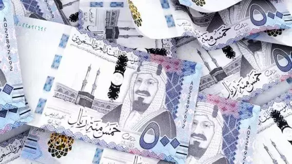 2.823 تريليون أعلى سيولة في الاقتصاد السعودي بنهاية مارس 2024 2.823 تريليون أعلى سيولة في الاقتصاد السعودي بنهاية مارس 2024