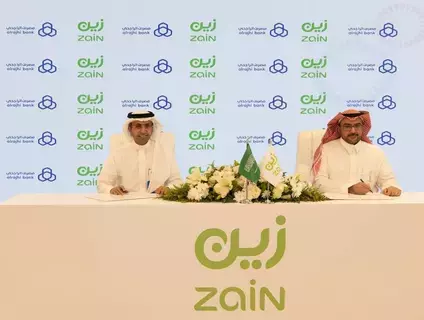 زين السعودية توقع اتفاقية تمويل موردين مع مصرف الراجحي بقيمة تتجاوز 1.6 مليار ريال