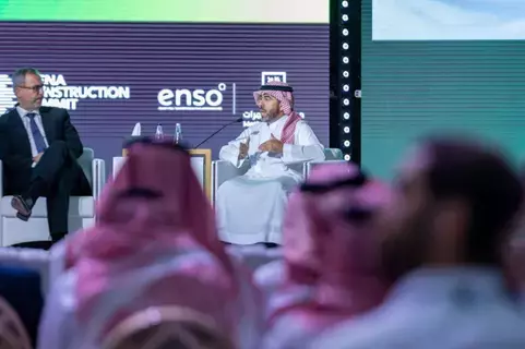 المربع الجديد: وجهة لمستقبل التنمية الحضرية بالسعودية