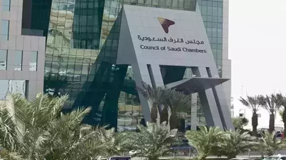 إيقاف العمل بشهادات الزكاة والتأمينات لصرف المستخلصات إيقاف العمل بشهادات الزكاة والتأمينات لصرف المستخلصات