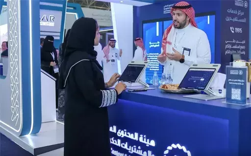 إضافة 205 منتجات وطنية بإنفاق يتجاوز 3.4 مليارات ريال إضافة 205 منتجات وطنية بإنفاق يتجاوز 3.4 مليارات ريال