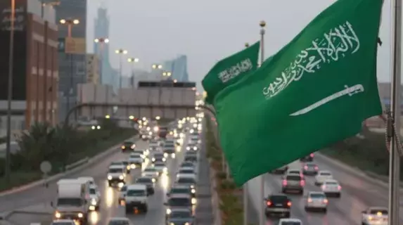 ندوة منظمي الاتصالات العالمية 2025 في الرياض ندوة منظمي الاتصالات العالمية 2025 في الرياض