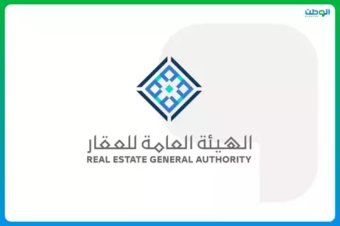 هيئة العقار تطلق ملتقى الإعلام العقاري هيئة العقار تطلق ملتقى الإعلام العقاري
