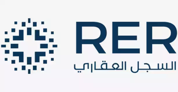 90 يوما لتسجيل 1608 عقارات في بريدة -  