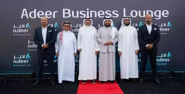 أدير العالمية تطلق مشروع "أدير بلازا" في مدينة الشيخ زايد بمصر أدير العالمية تطلق مشروع "أدير بلازا" في مدينة الشيخ زايد بمصر
