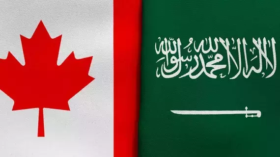 إعادة نشاط مجلس الأعمال السعودي - الكندي إعادة نشاط مجلس الأعمال السعودي - الكندي
