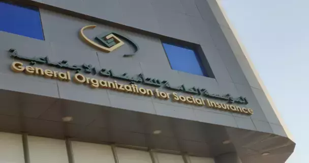 تمديد مبادرة التأمينات للإعفاء من الغرامات والمخالفات