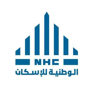 بمشاركة أكثر من 100متحدث يمثلون 80 دولة من مختلف أنحاء العالم..«الوطنية للإسكان NHC » شريكا استراتيجيا في"القمة العالمية للبروبتك" بالرياض