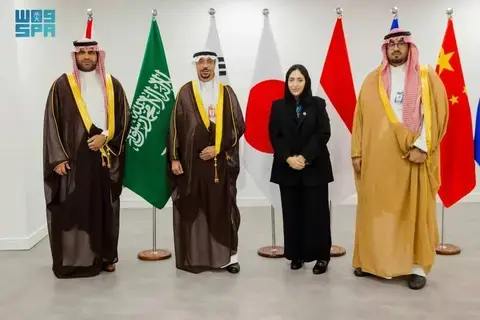 مشاركة سعودية باجتماع وزراء التجارة والاستثمار في G20