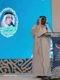 الأدب الشعبي يتسيد المجتمع الجازاني