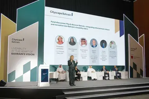 سيتي سكيب البحرين 2024 يختتم أعماله بمبيعات بقيمة 341 مليون دينار بحريني