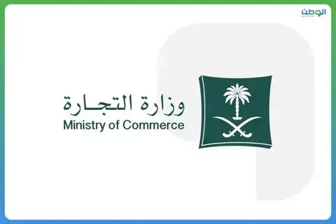 ضبط مستودع بالجموم استغلته عمالة مخالفة للغش في المواد الغذائية ضبط مستودع بالجموم استغلته عمالة مخالفة للغش في المواد الغذائية