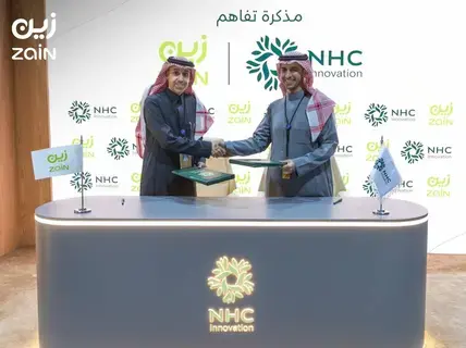 زين السعودية توقع مذكرة تفاهم مع NHC  INNOVATION لتمكين القطاعين العقاري والبلدي في المملكة