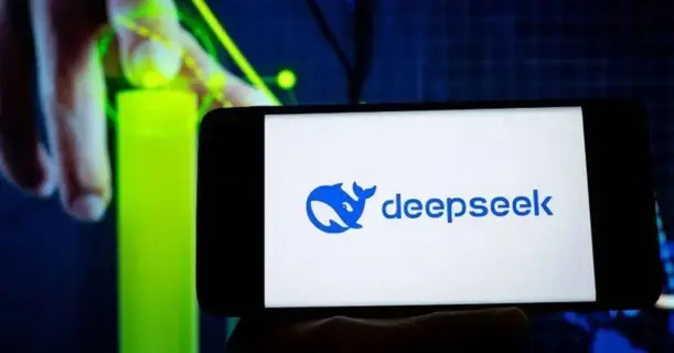 الأمن القومي يقيد استخدامات DeepSeek