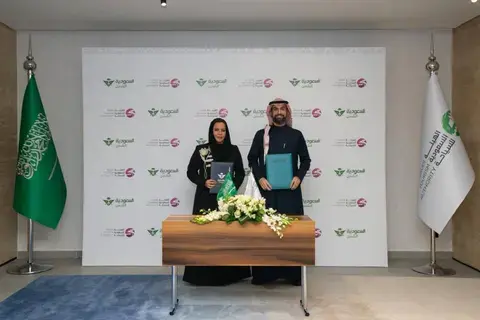 الهيئة السعودية للسياحة والخطوط السعودية للشحن توقعان مذكرة تفاهم لتعزيز التكامل بين القطاعين السياحي واللوجستي