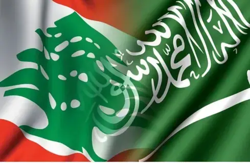 في بيان مشترك..السعودية ولبنان تؤكدان أهمية تعزيز العمل العربي وتنسيق المواقف تجاه القضايا المهمة