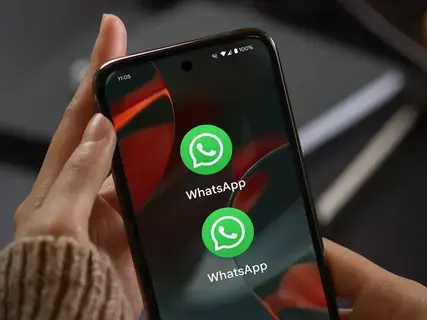 ميزة في Whatsapp لمستخدمي iOS