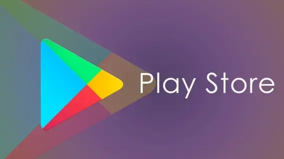 Google تزيل ميزة مهمة من Play Store