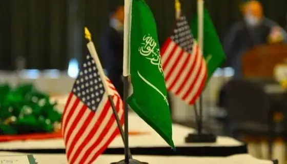 منتدى استثماري سعودي أمريكي بالتزامن مع زيارة ترمب منتدى استثماري سعودي أمريكي بالتزامن مع زيارة ترمب