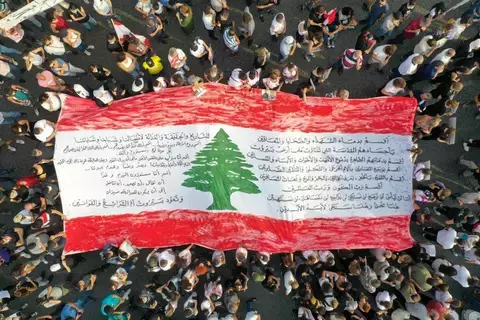 إضراب للمصارف اللبنانية وتحذيرمن سـقوط جزء الأهـراءات الشـمالي