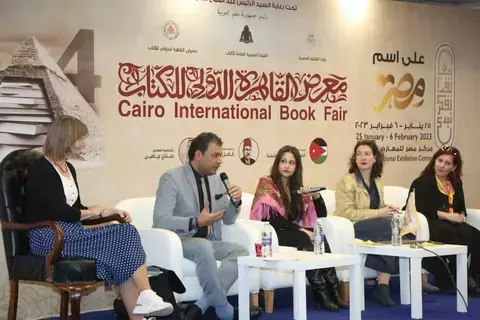 «القاهرة للكتاب» يناقش آفاق الترجمة