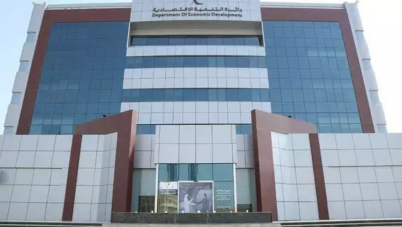 4.5 % نمو الرخص التجارية في رأس الخيمة 4.5 % نمو الرخص التجارية في رأس الخيمة