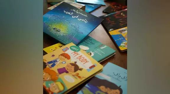 «أبوظبي للغة العربية» يُطلق منحة شراء كتب الأطفال