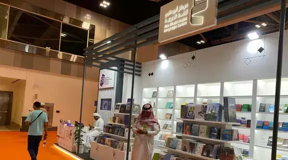 مشاركة إماراتية لافتة في «مسقط الدولي للكتاب»