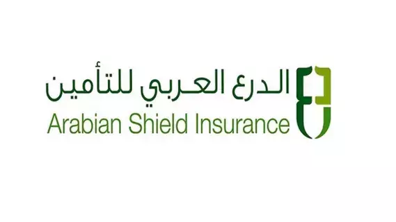 "الدرع العربي" توقع اتفاقية تأمين مع البنك الأهلي السعودي