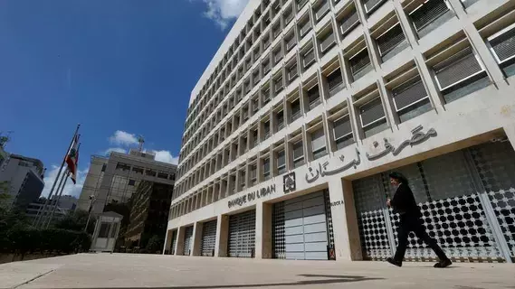 فرنسا تستدعي شقيق حاكم مصرف لبنان ومساعِدته في تحقيق احتيال فرنسا تستدعي شقيق حاكم مصرف لبنان ومساعِدته في تحقيق احتيال