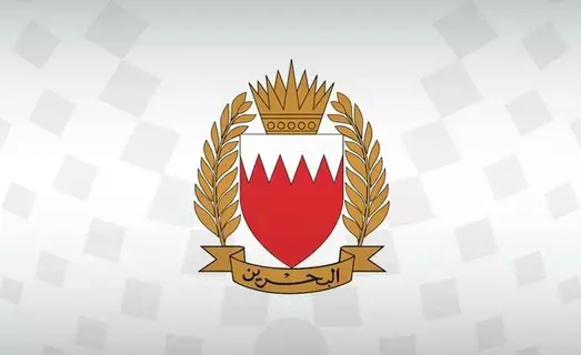 البحرين.. شهيد ثالث متأثراً بجروحه جراء «الهجوم الحوثي»