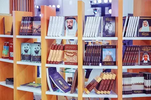 «منشورات القاسمي» تثري مهرجان «الظفرة للكتاب»