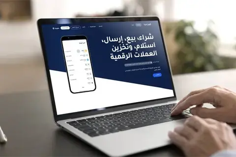 دبي تمنح «كوين مينا» رخصة تداول العملات الرقمية