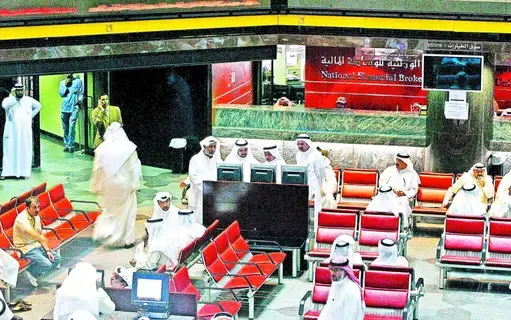 ارتفاع جماعي للأسهم الخليجية في بداية تداولات 2024 يستثني قطر والبحرين ارتفاع جماعي للأسهم الخليجية في بداية تداولات 2024 يستثني قطر والبحرين