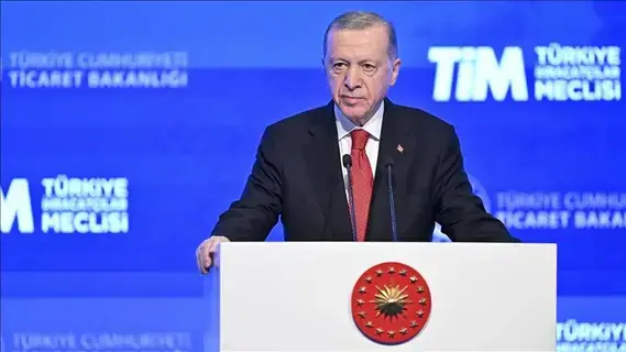 أردوغان: 255.81 مليار دولار صادرات تركيا في 2023