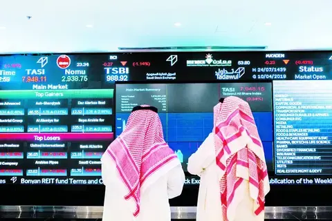 تباين أداء الأسهم الخليجية.. والمؤشر السعودي يتراجع 0.4%