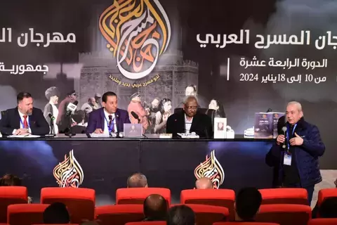 166 باحثاً في مهرجان المسرح العربي