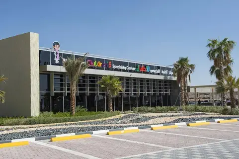«بيورهيلث»: الأثر المالي للاستحواذ على «سيركل» يظهر في 2024 «بيورهيلث»: الأثر المالي للاستحواذ على «سيركل» يظهر في 2024