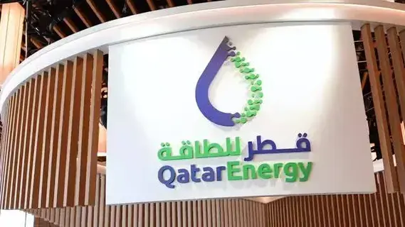 «قطر للطاقة» ترفع سعر خام الشاهين 0.88 دولار للبرميل «قطر للطاقة» ترفع سعر خام الشاهين 0.88 دولار للبرميل
